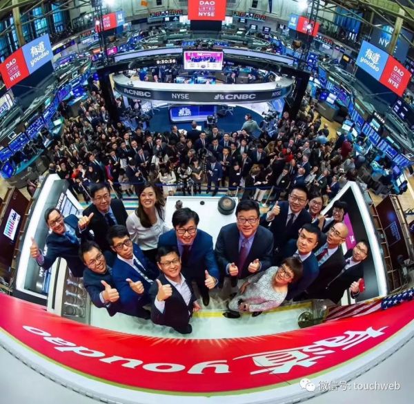 专访网易CEO丁磊：给周枫股权多是让有能力的人更有参与感