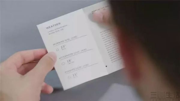 谷歌做了个“纸手机”,或是健康领域的行为艺术