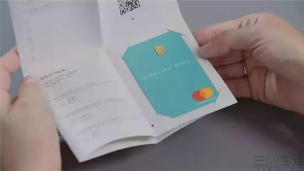 谷歌做了个“纸手机”,或是健康领域的行为艺术