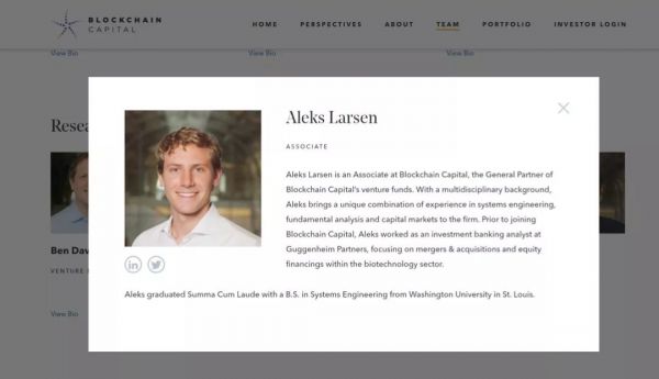 瑞幸链、阿里币、头条链?风来了野猪都要飞