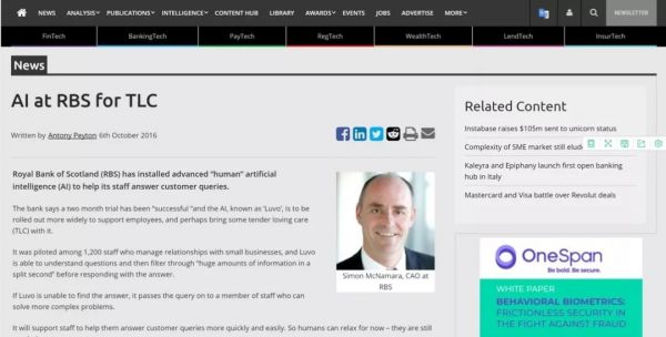 瑞幸链、阿里币、头条链?风来了野猪都要飞