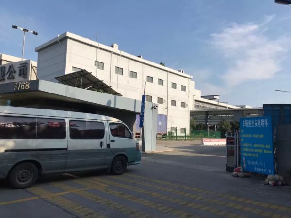 探访上海“苹果工厂”:最近天天加班;双11不怕买不到暗夜绿