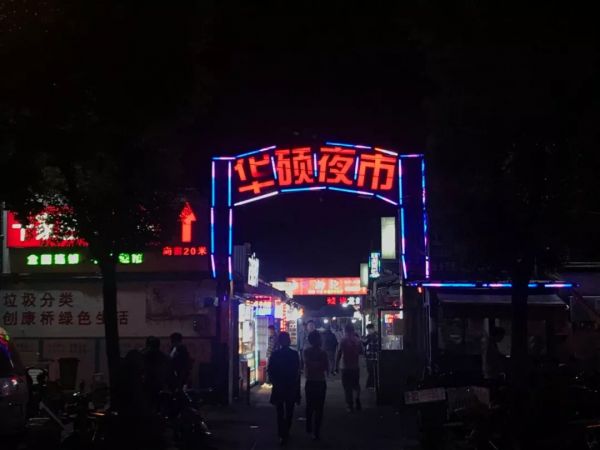 探访上海“苹果工厂”:最近天天加班;双11不怕买不到暗夜绿