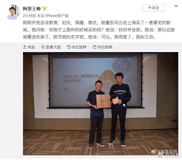 科技神回复 | LV或将收购蒂芙尼,LVMH的无聊日常