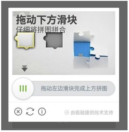 “放下你手里的代码”:爬虫技术的善与恶、罪与罚