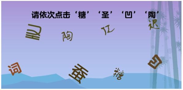 “放下你手里的代码”:爬虫技术的善与恶、罪与罚