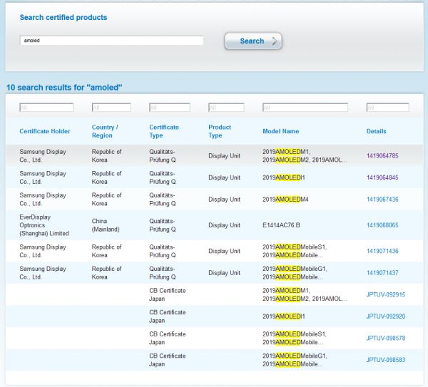 魅族身陷“认证江湖”