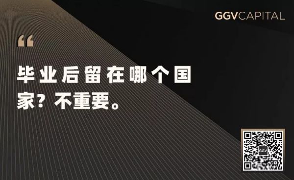 打工还是创业?给年轻人:那些重要与不重要的事