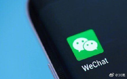 科技神回复 | 蔚来汽车CFO谢东萤离职正寻找接任人,裂墙推荐贾跃亭