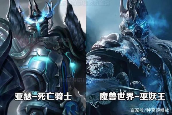 《王者荣耀》四周年记:第一手游的崛起简史