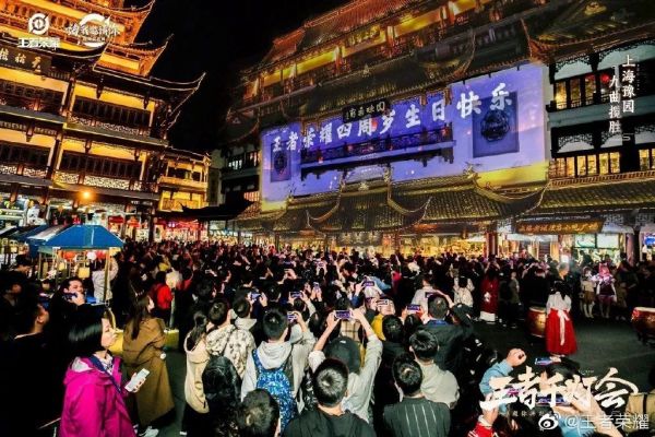 《王者荣耀》四周年记:第一手游的崛起简史