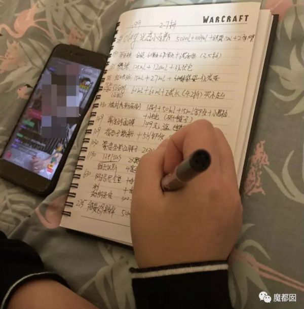 焦点分析丨直播代言两不误,品牌们的双11预售打得什么算盘?