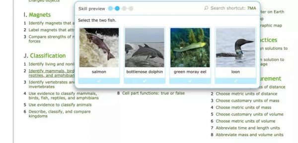 美国老爸辅导作业气到飙中文?三大教育科技模式来帮你
