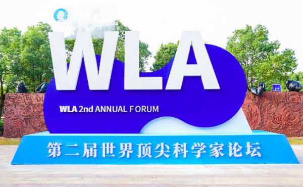 潮科技 | 地球生物基因组计划10年或需花费47亿美元,回报率或达65倍