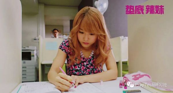 亲测10家共享自习室后，我们发现了一些不能说的秘密