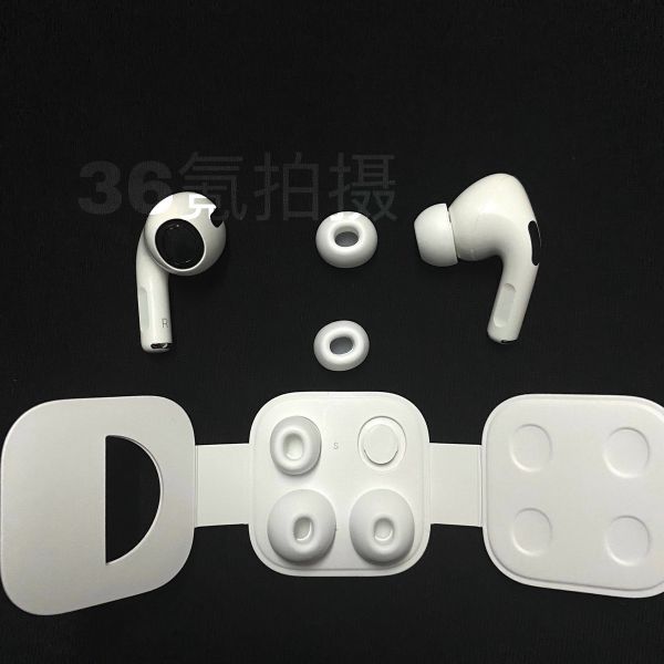 产品观察|AirPods Pro虽好,但未必是你的菜