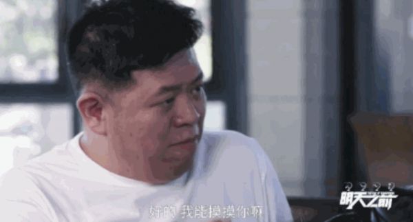 中国纪录片探访机器人伴侣工厂,2050年人会和机器人结婚吗?