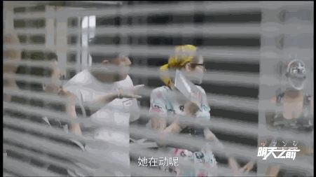 中国纪录片探访机器人伴侣工厂,2050年人会和机器人结婚吗?