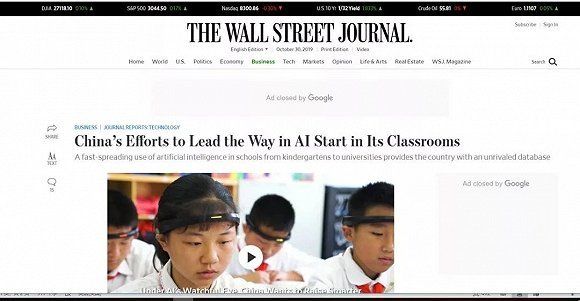 能监测专注度的脑机接口头环进校园了,作为家长你会同意吗?