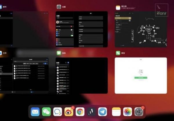 iPad加个鼠标,笔记本厂商慌不慌?
