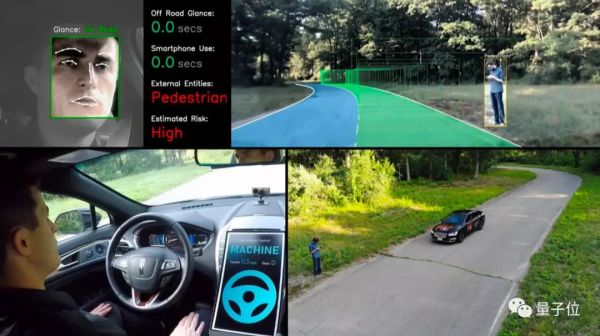 全球首个AI驾校教练+驾照考官已上岗,装手机里就能用,再也不怕挨教练骂了