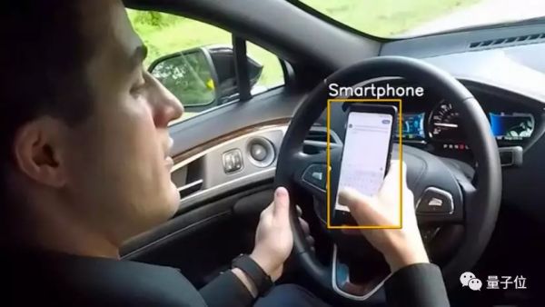 全球首个AI驾校教练+驾照考官已上岗,装手机里就能用,再也不怕挨教练骂了