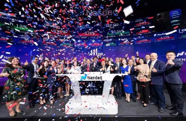 揭秘“创业公司”张江高科成长史:从农田到上海“西二旗”