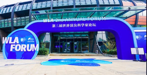 潮科技 | 分子编辑、液体阳光、超级大脑……这里有44位诺奖得主看到的未来