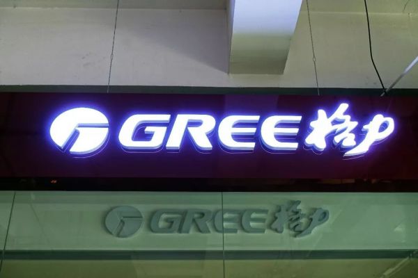 董明珠和她的“三个格力”