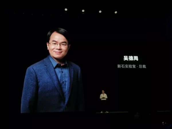 坚果再无罗永浩，会在张一鸣手中“重生”吗？