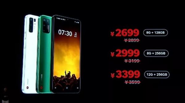 坚果再无罗永浩，会在张一鸣手中“重生”吗？