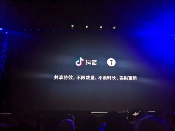 坚果再无罗永浩，会在张一鸣手中“重生”吗？