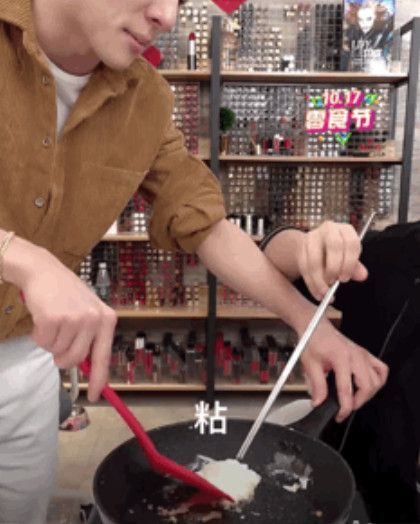 科技神回复 | iOS13.2频繁杀后台,一天看了N次地球