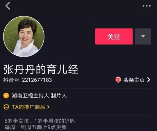 一年零售额58亿元,国内儿童绘本市场值得你关注