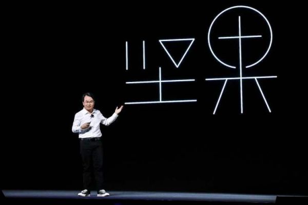 罗永浩的冬天已到:负债10亿成老赖,三年前就注定败局