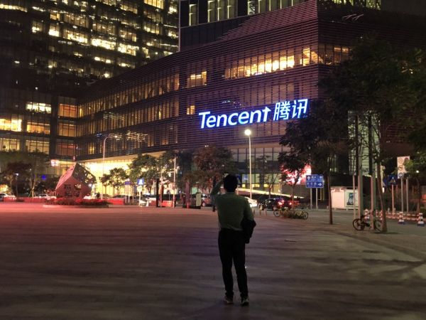 腾讯短视频的海外布局