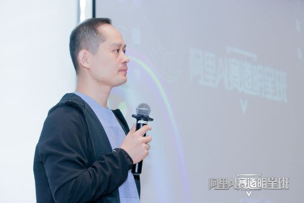 我们请来了钉钉、阿里云、宋小菜还有顶级投资机构,聊了聊to B企业的生存边界