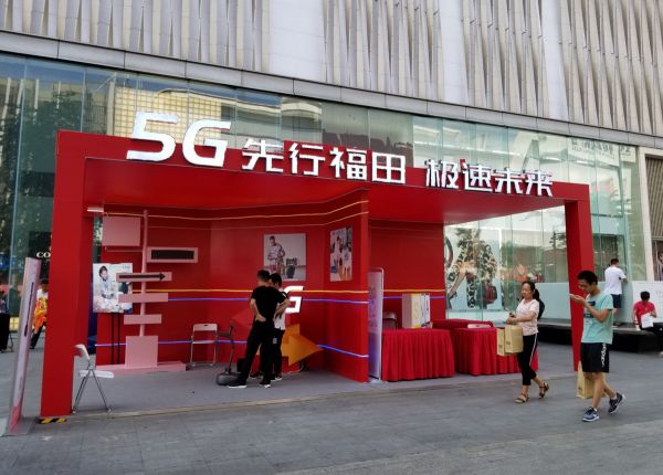 48小时5G深度体验，为什么我不建议你现在用5G？
