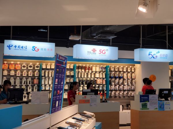 48小时5G深度体验，为什么我不建议你现在用5G？