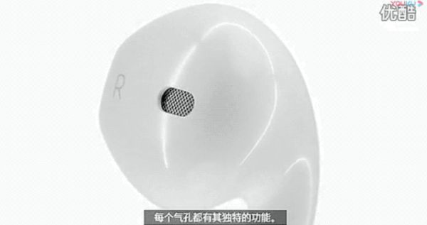 十年,苹果是如何改变耳机行业规则的?