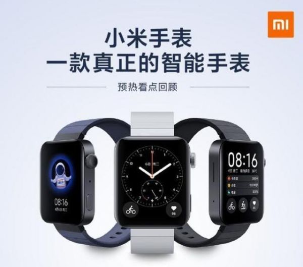 谷歌收购了Fitbit,但智能手表的机会或许在硬件之外