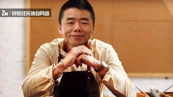 罗永浩背叛罗永浩