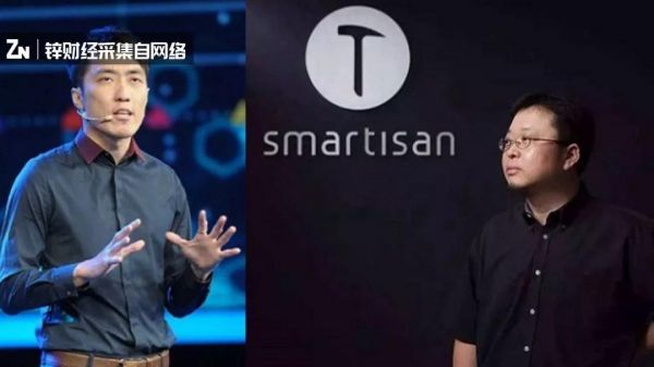 罗永浩背叛罗永浩