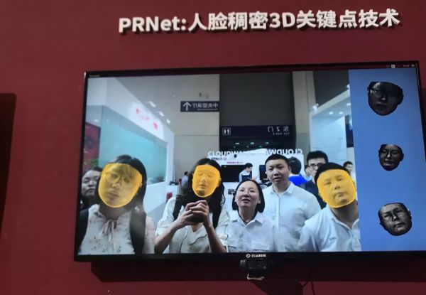 谁在贩卖人脸识别的焦虑?