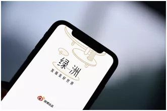 小红书盈利了,社区生意比想象中更“香”