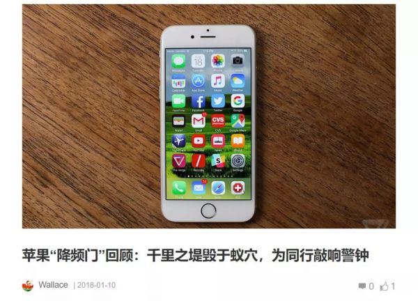 我们为什么不愿意升级系统了?