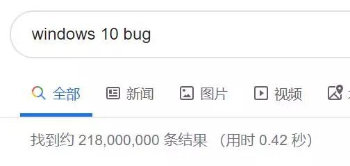 我们为什么不愿意升级系统了?