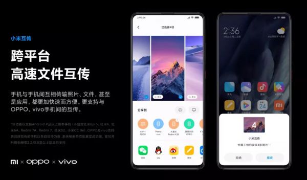 我们为什么不愿意升级系统了?