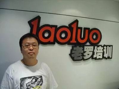 罗永浩不下战场