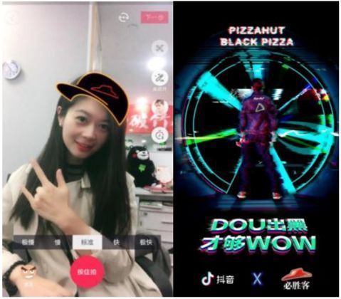 字节跳动入局游戏，再造一个抖音